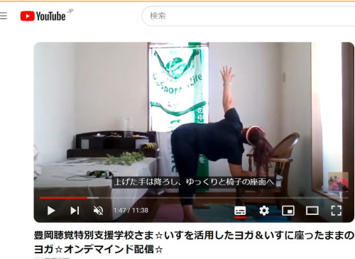 arigatou.jpeg