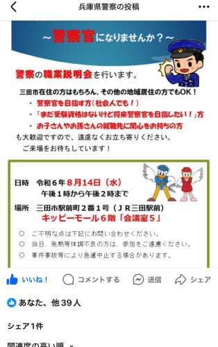 IMG_6704.PNG