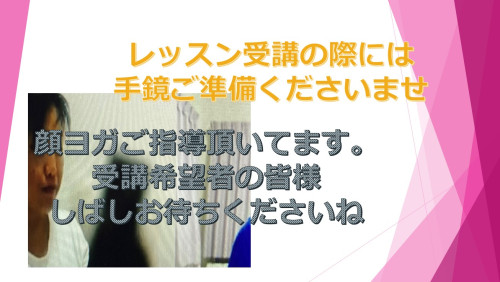 スクリーンショット 2024-08-23 203150.jpg