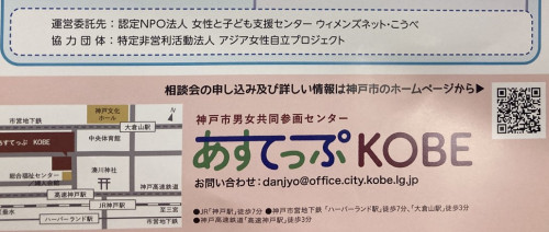 スクリーンショット 2024-08-23 203557.jpg
