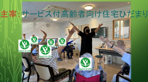 スクリーンショット 2024-08-27 185422.jpg