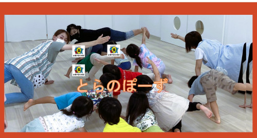 スクリーンショット 2024-08-28 190114.jpg