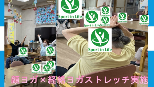 スクリーンショット 2024-08-28 191940.jpg