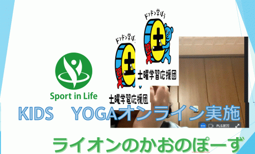 スクリーンショット 2024-09-02 184849.gif