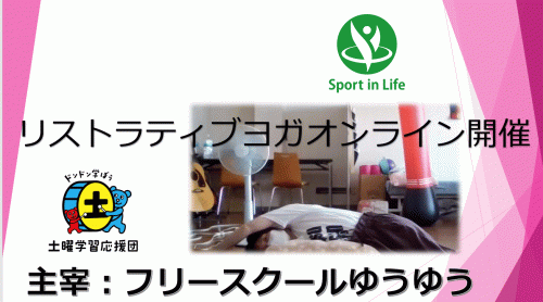 スクリーンショット 2024-09-02 190302.gif