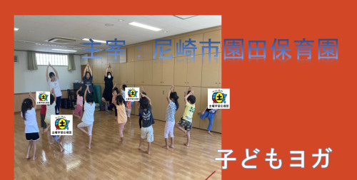 kodomo.jpg
