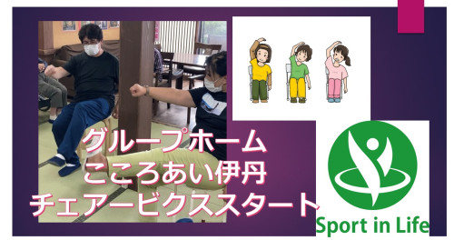 スクリーンショット 2024-09-16 162709.jpg