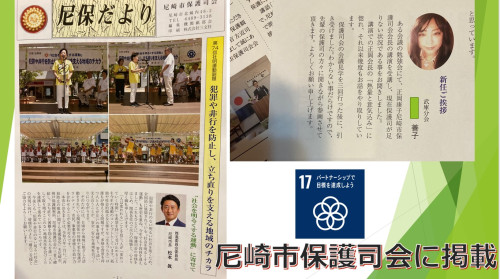 arigatougozaimasitaTHX感謝☆.jpg1.jpg