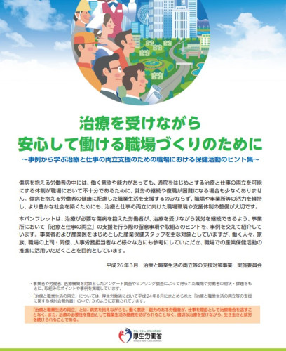 スクリーンショット 2024-10-09 175159.jpg