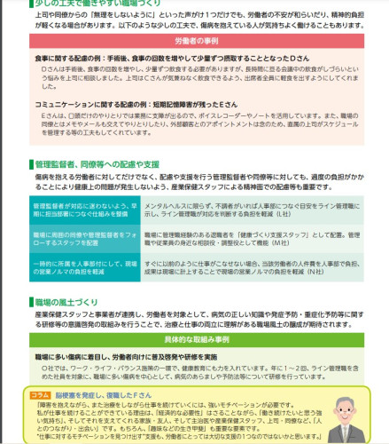 スクリーンショット 2024-10-09 175132.jpg