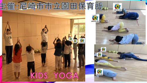 sonoda3yoga.jpg