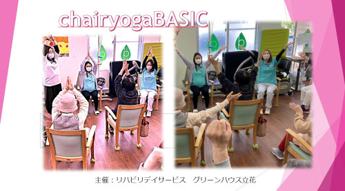 guri-nnhausu3.jpg