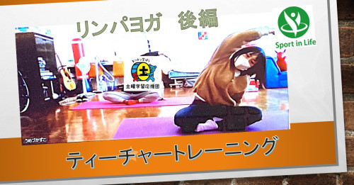 yuuyuu3333.jpg
