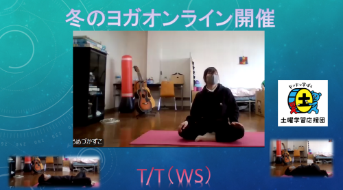 スクリーンショット 2024-12-05 153113.png