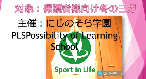 スクリーンショット 2024-12-05 152419.png
