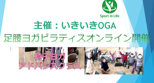 スクリーンショット 2024-12-05 152057.png