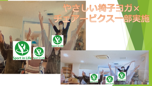 スクリーンショット 2024-12-13 141829.png