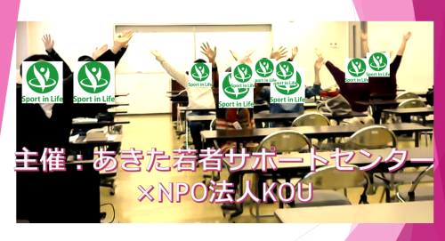 スクリーンショット 2024-12-18 152310.png