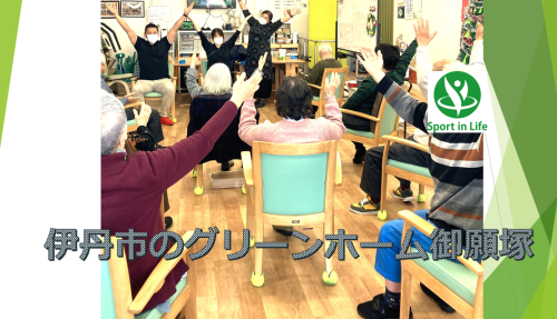 スクリーンショット 2024-12-19 152906.png
