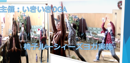 スクリーンショット 2024-12-26 115545.png