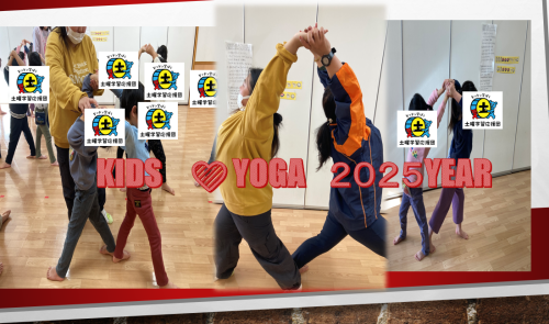 スクリーンショット 2025-01-08 174335.png