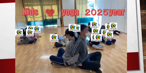 スクリーンショット 2025-01-08 174800.png