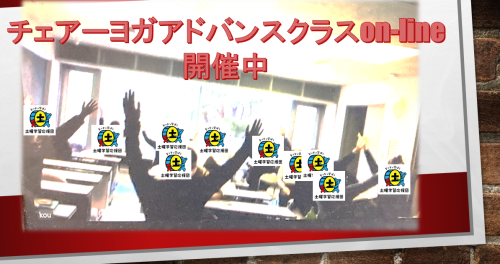 スクリーンショット 2025-01-15 193420.png