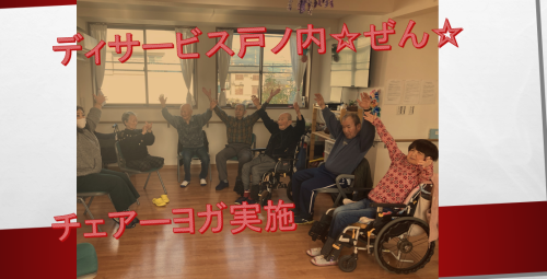 スクリーンショット 2025-01-18 023511.png