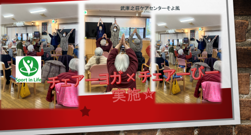 スクリーンショット 2025-02-05 181917.png