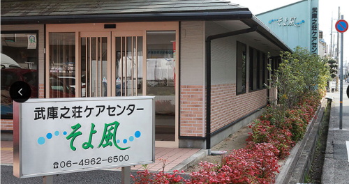 スクリーンショット 2025-02-05 183259.png