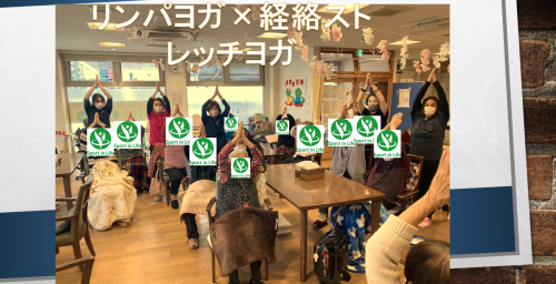 スクリーンショット 2025-02-06 172156.png