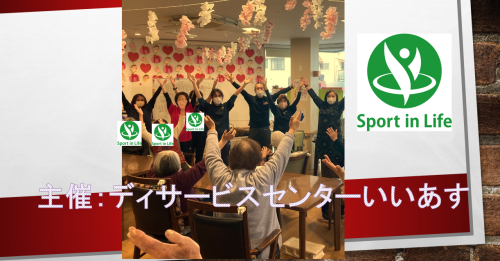 スクリーンショット 2025-02-06 170335.png