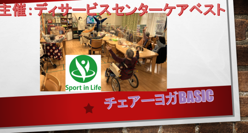 スクリーンショット 2025-02-08 151151.png