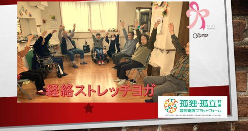 スクリーンショット 2025-02-11 141118.png