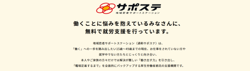 スクリーンショット 2025-02-20 065348.png
