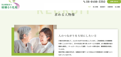 スクリーンショット 2025-02-23 173304.png