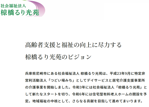 スクリーンショット 2025-02-23 173806.png