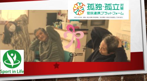 スクリーンショット 2025-02-25 182731.png