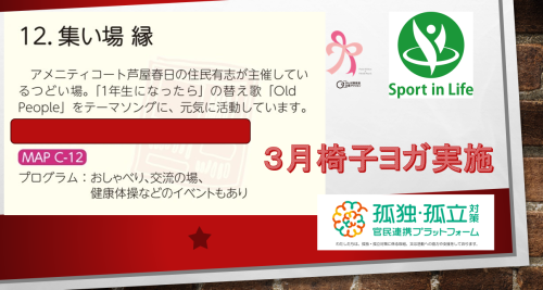 スクリーンショット 2025-02-27 225521.png