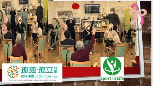 スクリーンショット 2025-03-06 184356.png