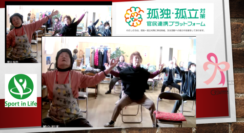 スクリーンショット 2025-03-06 183732.png