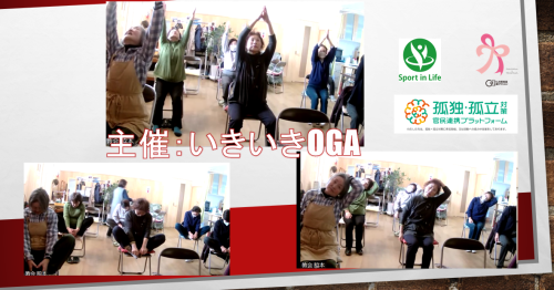 スクリーンショット 2025-03-13 175417.png