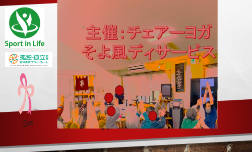 スクリーンショット 2025-03-13 173843.png