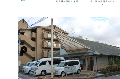 スクリーンショット 2025-03-13 181744.png