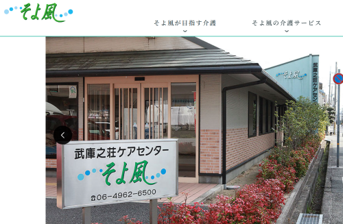 スクリーンショット 2025-03-13 183431.png