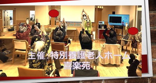 スクリーンショット 2025-03-14 191824.png