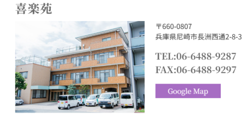 スクリーンショット 2025-03-14 192352.png