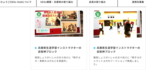 スクリーンショット 2025-03-14 210401.png