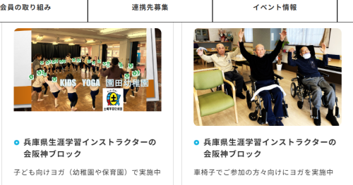 スクリーンショット 2025-03-14 210544.png