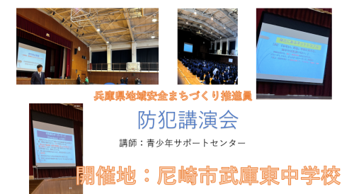 スクリーンショット 2025-03-17 153419.png